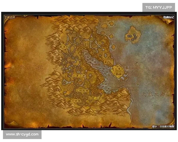 魔兽世界地图点标记:详解铺设技巧